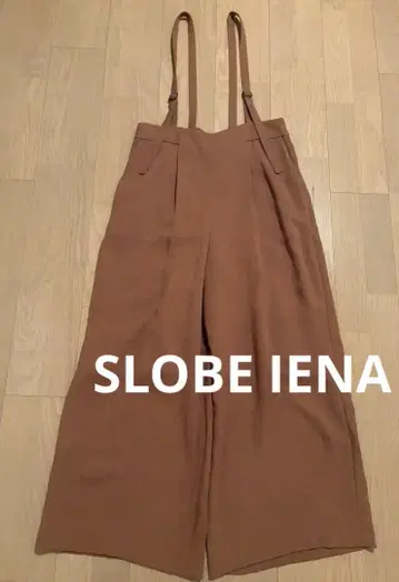 SLOBE IENA TA 린넨 라이크 서스펜더 팬츠