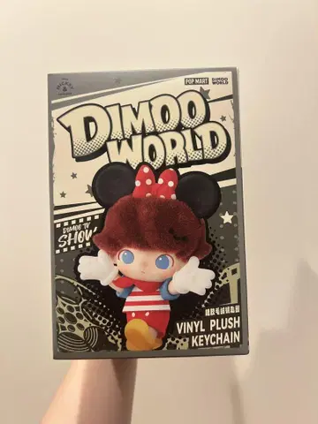 DIMOO WORLD 비닐 플러쉬 키링 미니 정품