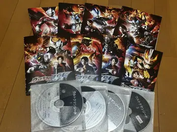 울트라맨 지드 DVD 전 8권 세트