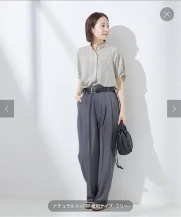 JOURNAL STANDARD DEVEAUX GOLD 라메 모노톤 셔츠