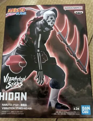 NARUTO 아카츠키 히단 의식 피규어 상자 손상