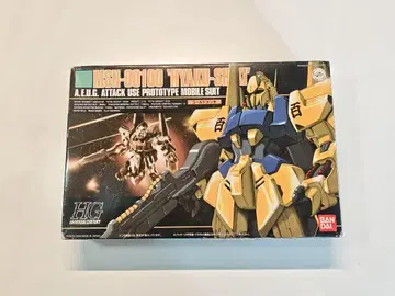 HG 백식 005 골드 도금