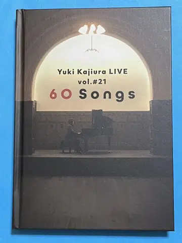 Yuki Kajiura LIVE Vol. #21 팜플렛