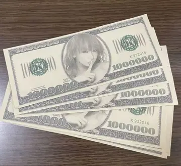 코다 쿠미 1000000엔 지폐 에이네이션 낙하품