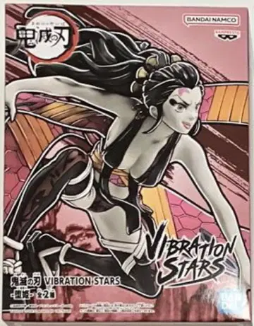 귀멸의 칼날 VIBRATION STARS 다키 피규어