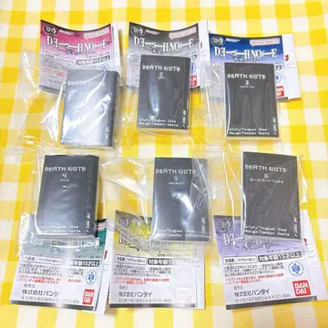 콩 가샤 책 DEATH NOTE 데스노트 가챠 컴플리트