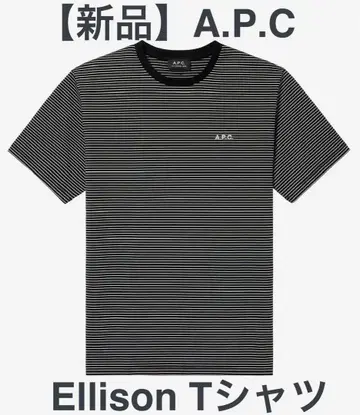 [미사용 새상품] A.P.C. Ellison 티셔츠 M 사이즈