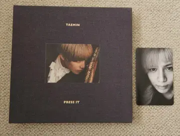SHINee 태민 TAEMIN PRESS IT 앨범