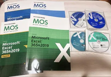 유캔 Microsoft Excel Word 365 & 2019
