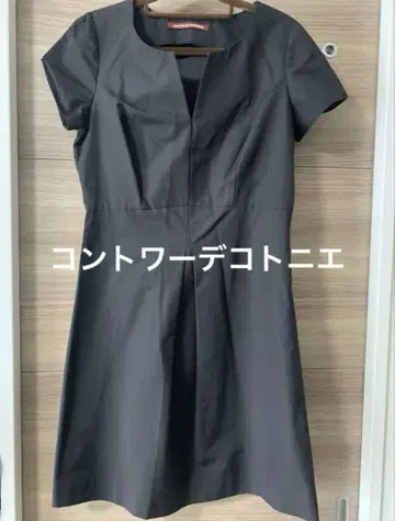 콩트와르 데코토니에 반팔 A라인 원피스 블랙