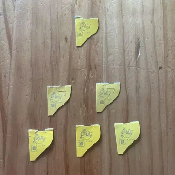 모리나가 초코볼 금색 천사 1개 은색 천사 5개