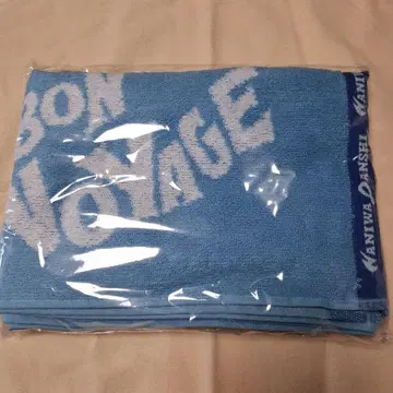 나니와단시 BON BON VOYAGE 타월