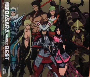 애니메이션 CD 전국 BASARA ANIME BEST