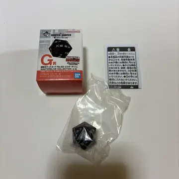HUNTER x HUNTER 제일복권 리스키 다이스