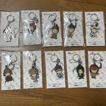 GACKT 지역 키링 굿즈