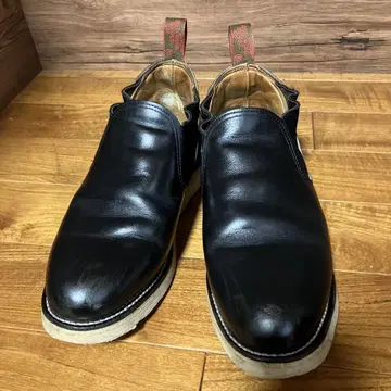 레드윙 로메오 8142 단종