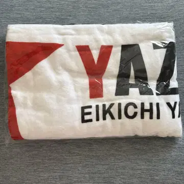 [미사용 새상품] EIKICHI YAZAWA 타월 2019