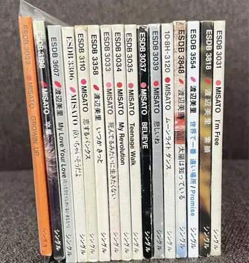 와타나베 미사토 싱글 CD 묶음 판매 16장 세트 I'm Free