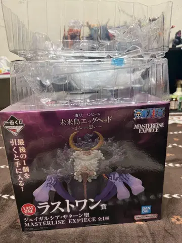 MASTERLISE EXPIECE 피규어 3세트