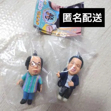 다이앤 고이고이고이데 스스스한 가챠 키링 2종 유스케 츠다