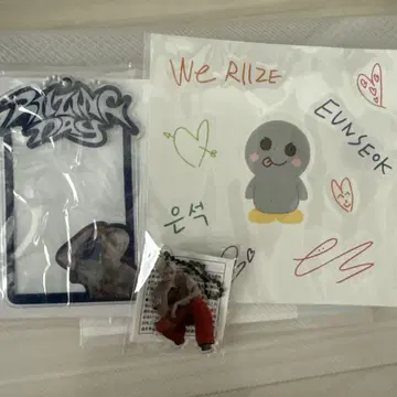 RIIZE RIIZING DAY 팬콘 랜덤 토이 은석 세트