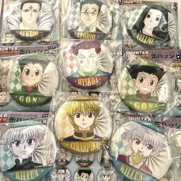 Hunter x Hunter 빈티지 시리즈 캔뱃지 전 종류 9개