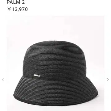 CA4LA 카시라 PALM2 모자