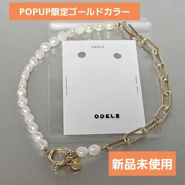 ODELE 오돌 POPUP 한정 골드 펄 목걸이 초커