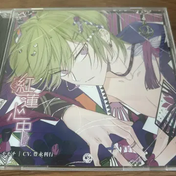 디어 모모치 CD Evolve 홍련심중