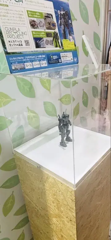 건담 프라모델 키트 3개 분량