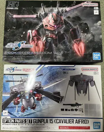 HG 즈고크 (SEED FREEDOM Ver.) & 캐벌리어 아이프리드