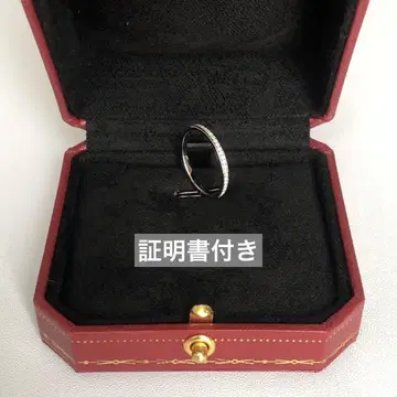 [ 인증서 있음 ] 고급 모이사나이트 반지 풀 이터니티 13.5호