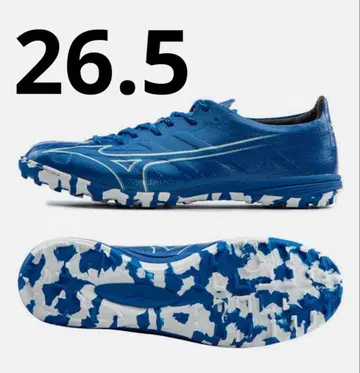 새상품 26.5cm 미즈노 알파 프로 AS TF 파랑