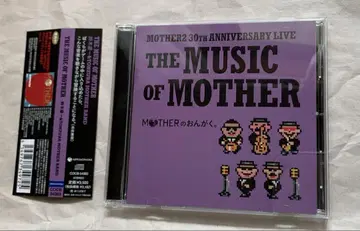 [ MOTHER의 음악. ] ~THE MUSIC OF MOTHER~