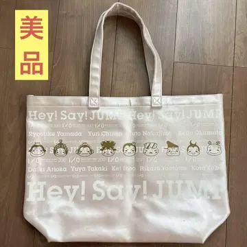 Hey! Say! JUMP 9푸 I/O 토트백