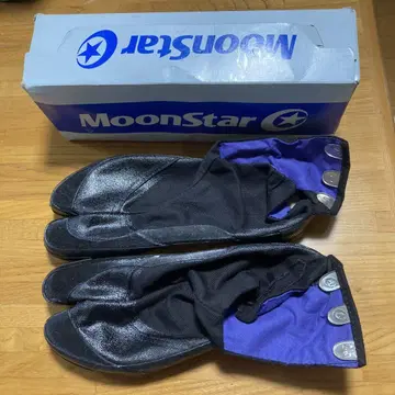 MoonStar 작업화 검정/스파이크 작업화 2족 세트 24.5cm