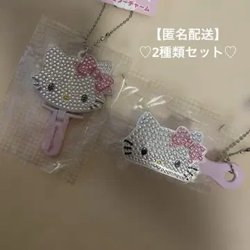 [미사용 새상품] 산리오 챠미키티 미니 거울 참 미니 브러시 참