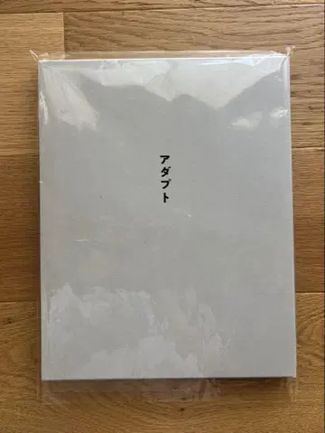 사카낙션 어댑트 ONLINE NF member Limited
