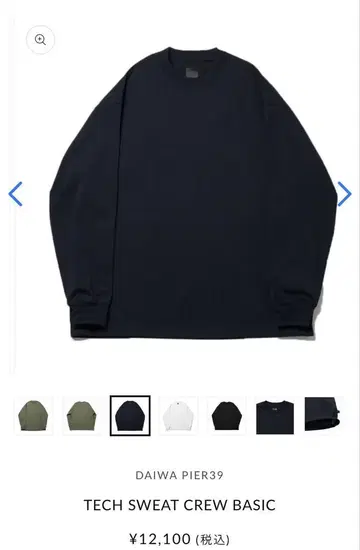 DAIWA PIER39 TECH SWEAT CREW BASIC