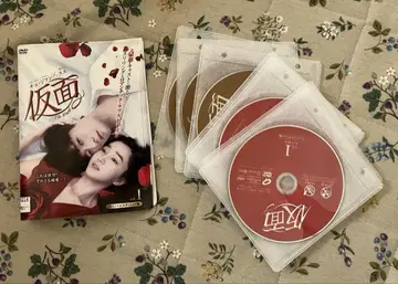 가면 DVD 14권 세트