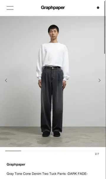 Graphpaper Gray Tone Cone Denim Pants