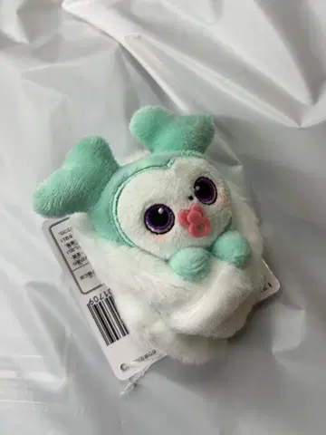 TWICE LOVELYS 아기 싸개 마스코트 미나 봉제인형