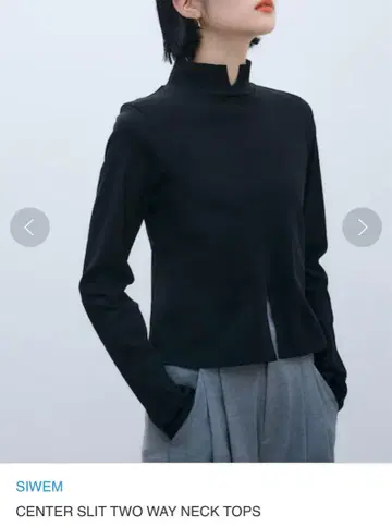 SIWEM 센터 슬릿 투웨이 넥 상의 블랙 미개봉 새상품