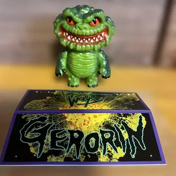 GERORIN 녹색 피규어
