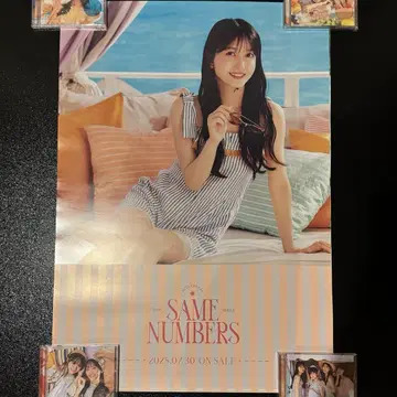 노기자카46 쿠보 시오리 Same numbers 개별 포스터