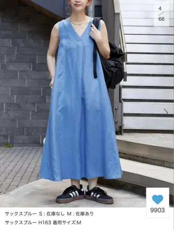 B.C STOCK 린넨 레이온 슬리브리스 원피스
