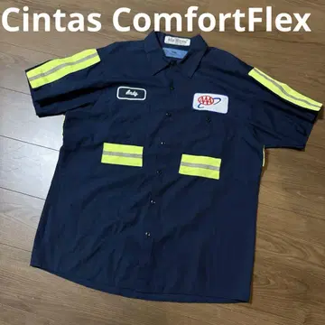 가격 대폭 인하 새상품급 Cintas ComfortFlex 워크 셔츠