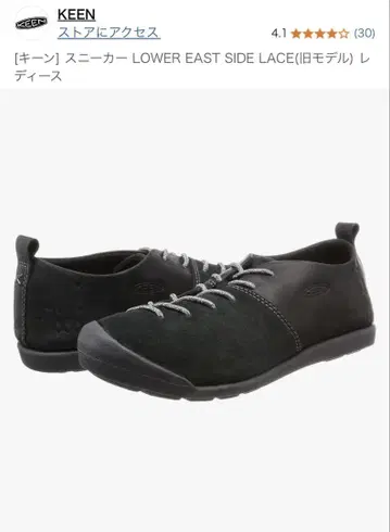 KEEN LOWER EAST SIDE LACE 블랙 24.5