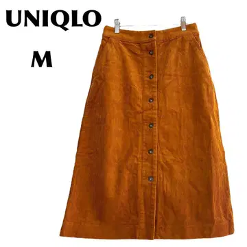 유니클로/UNIQLO [M] 롱 스커트 코듀로이 프론트 버튼