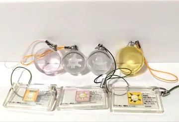 모야시몬 프레파라트 스트랩 외 7개 세트